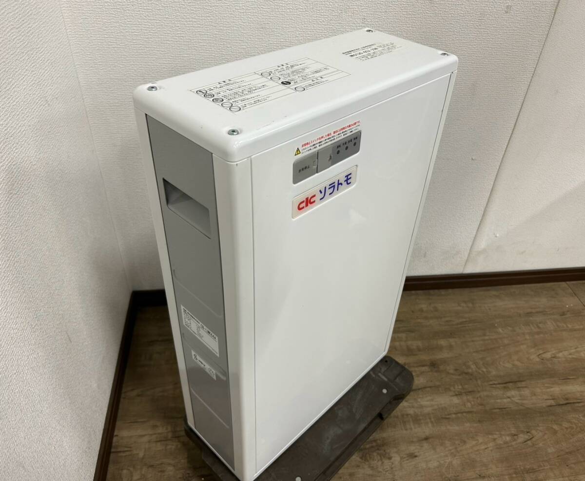 2025年最新】Yahoo!オークション -長州産業 蓄電池の中古品 2025年最新】Yahoo!オークション -長州産業 蓄電池の中古品