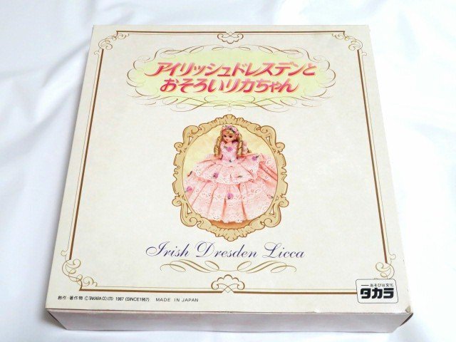 Yahoo!オークション -「アイリッシュドレスデンリカちゃん」の Yahoo!オークション -「アイリッシュドレスデンリカちゃん」の