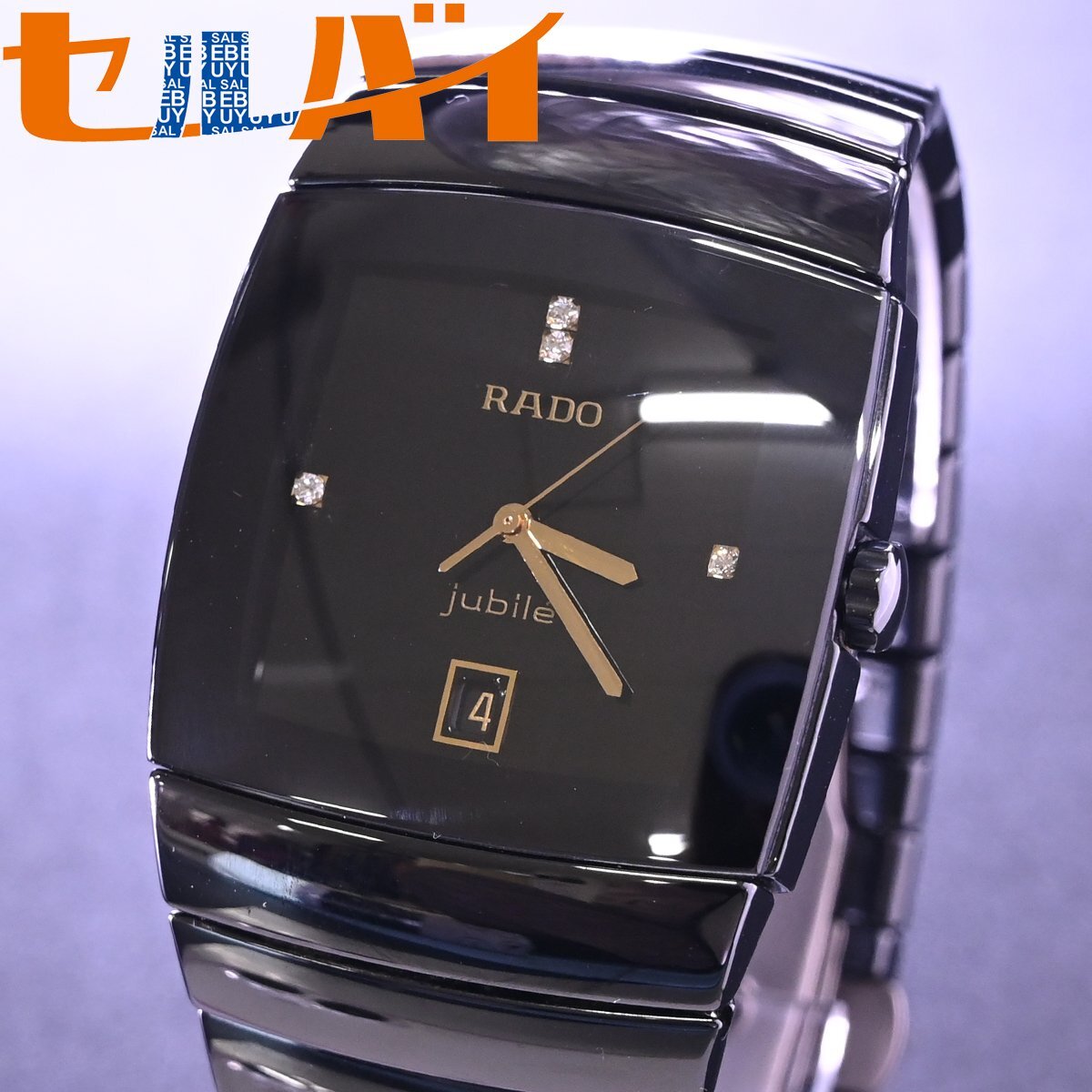 Yahoo!オークション -「rado セラミック」(アクセサリー、時計 Yahoo!オークション -「rado セラミック」(アクセサリー、時計