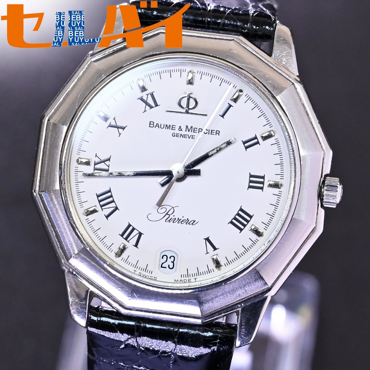 Yahoo!オークション -「baume mercier」(ボーム&メルシエ) (は Yahoo!オークション -「baume mercier」(ボーム&メルシエ) (は