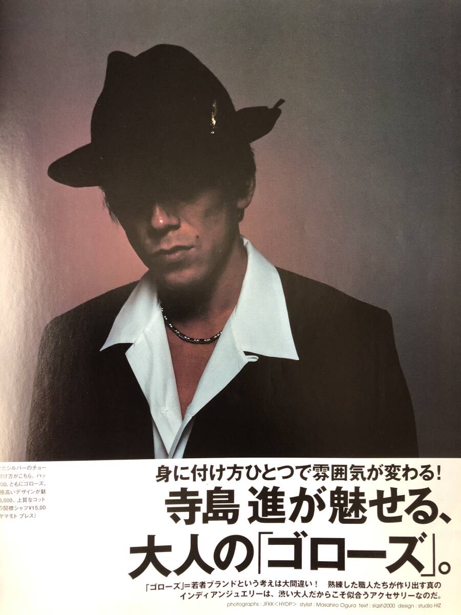 2025年最新】Yahoo!オークション -幹田卓司(本、雑誌)の中古品 2025年最新】Yahoo!オークション -幹田卓司(本、雑誌)の中古品