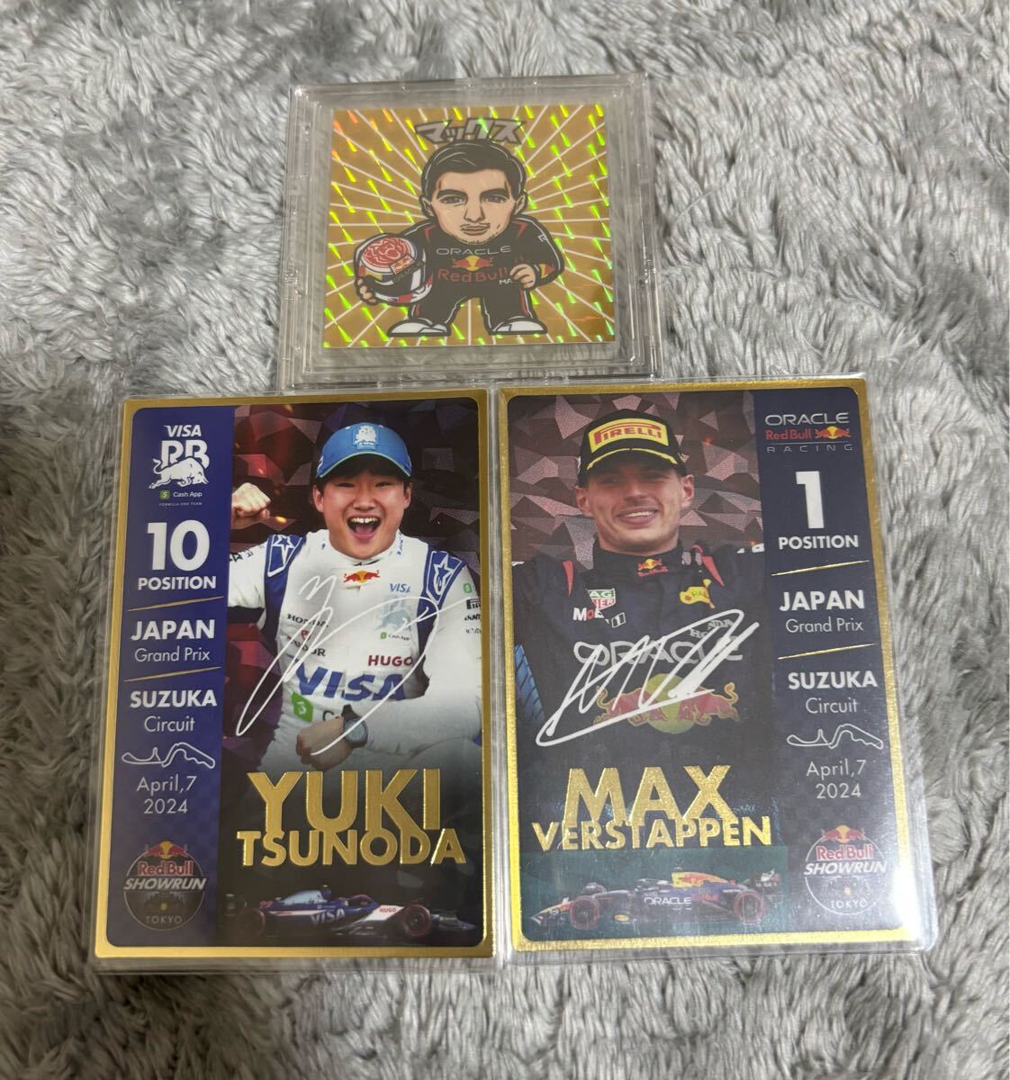 2025年最新】Yahoo!オークション -f1 レッドブルの中古品・新品 2025年最新】Yahoo!オークション -f1 レッドブルの中古品・新品