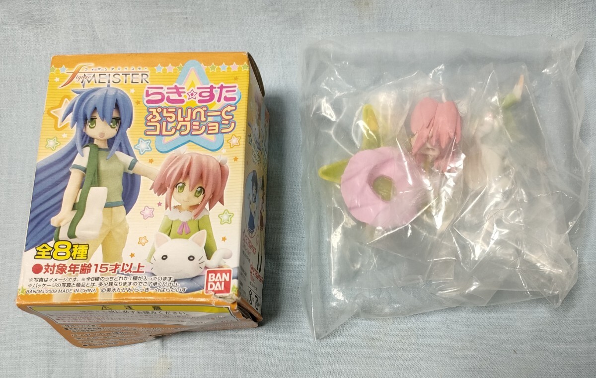 2025年最新】Yahoo!オークション -らき☆すたの中古品・新品・未 2025年最新】Yahoo!オークション -らき☆すたの中古品・新品・未