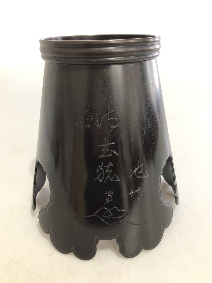 2025年最新】Yahoo!オークション -池坊 御玄猪の中古品・新品 2025年最新】Yahoo!オークション -池坊 御玄猪の中古品・新品