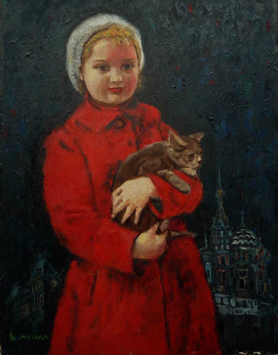 2025年最新】Yahoo!オークション -油彩 猫(絵画)の中古品・新品 2025年最新】Yahoo!オークション -油彩 猫(絵画)の中古品・新品