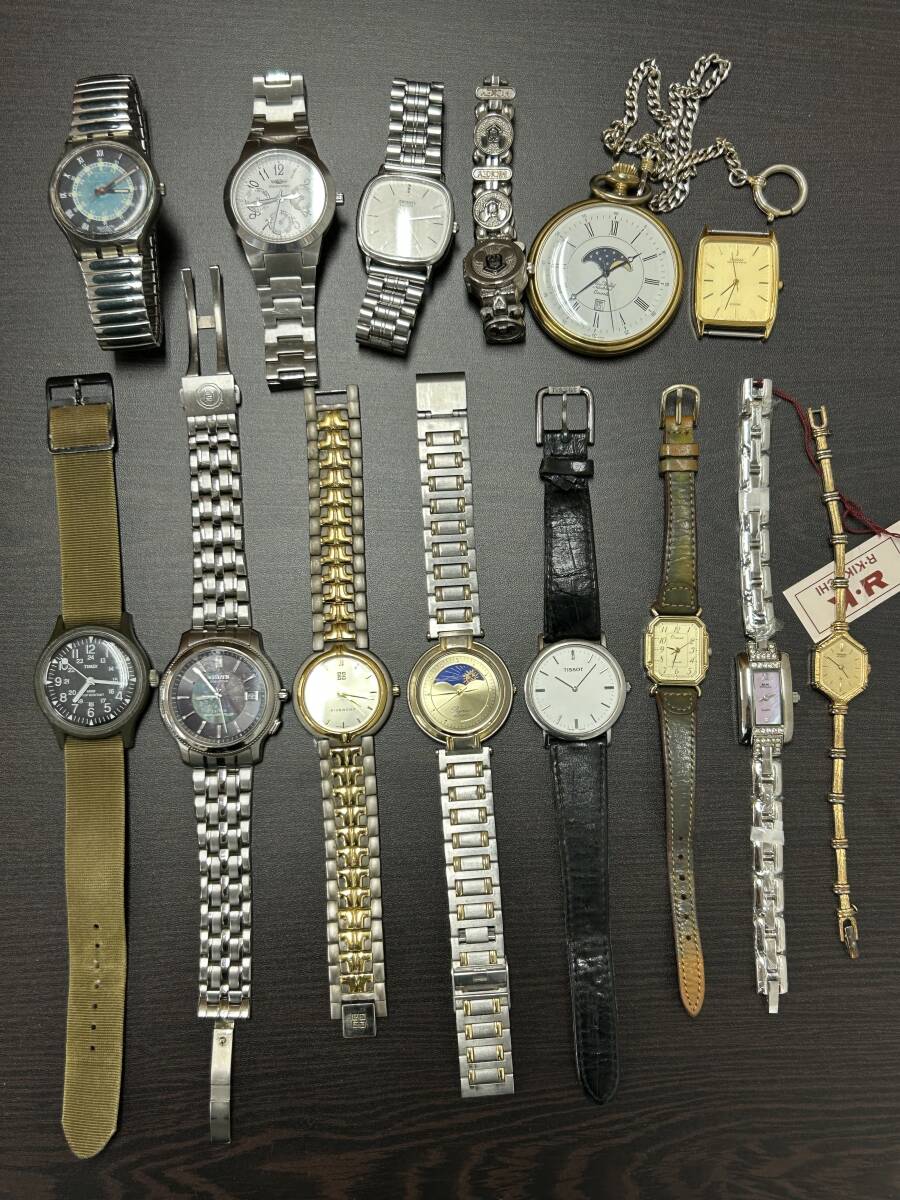 2025年最新】Yahoo!オークション -seiko セイコー 懐中時計 2025年最新】Yahoo!オークション -seiko セイコー 懐中時計