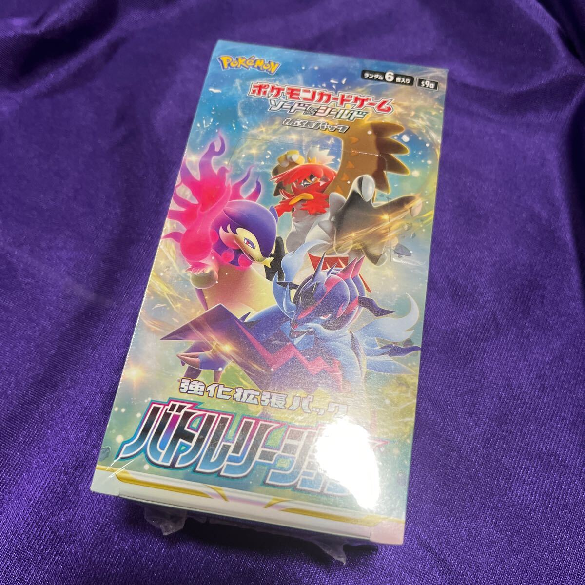 Yahoo!オークション -「カードダス ドラゴンボール スーパー Yahoo!オークション -「カードダス ドラゴンボール スーパー