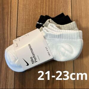 21-23cm ナイキ NIKE くるぶし ソックス 靴下 3足 セット SX4721 キッズ