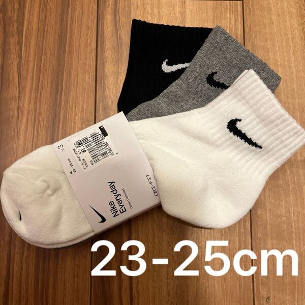 23-25cm ナイキ アンクル ソックス 3足組 靴下 メンズ レディース SX7667