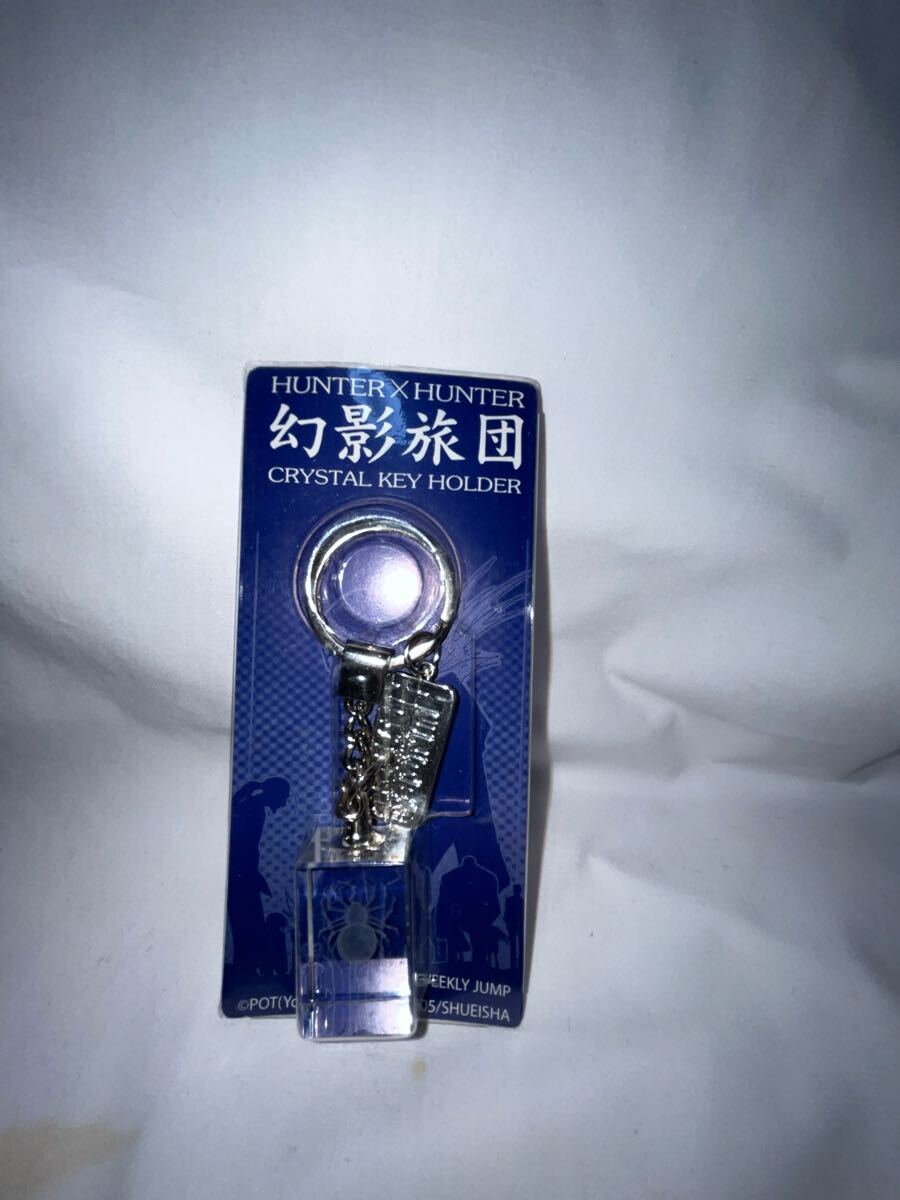 Yahoo!オークション -「ジャンプ当選品」の落札相場・落札価格 Yahoo!オークション -「ジャンプ当選品」の落札相場・落札価格