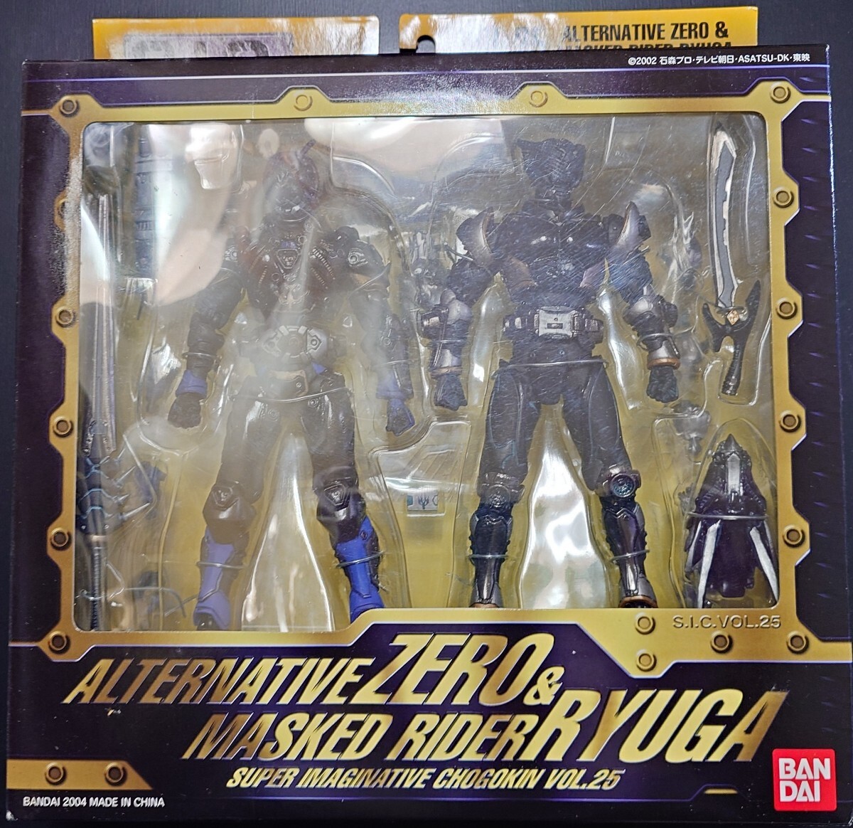 2025年最新】Yahoo!オークション - 仮面ライダー龍騎(仮面 2025年最新】Yahoo!オークション - 仮面ライダー龍騎(仮面