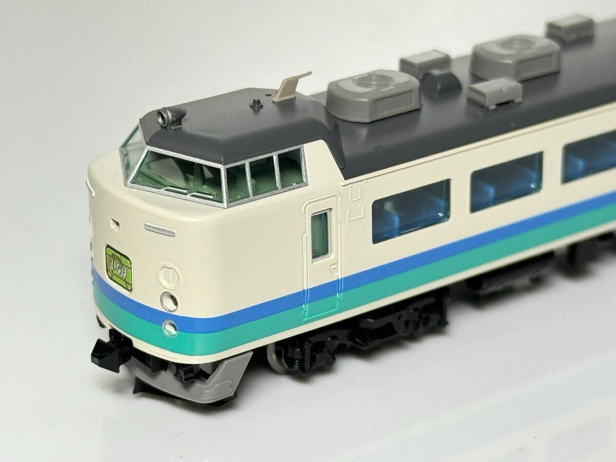2025年最新】Yahoo!オークション -tomix 485 1000の中古品・新品 2025年最新】Yahoo!オークション -tomix 485 1000の中古品・新品