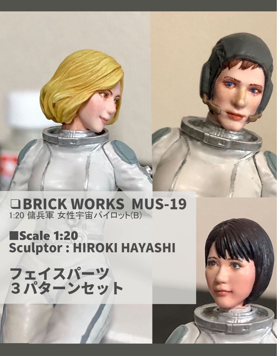 2025年最新】Yahoo!オークション -マシーネンクリーガー 完成品 2025年最新】Yahoo!オークション -マシーネンクリーガー 完成品