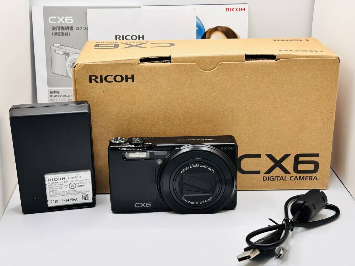 2025年最新】Yahoo!オークション -リコー cxの中古品・新品・未 2025年最新】Yahoo!オークション -リコー cxの中古品・新品・未