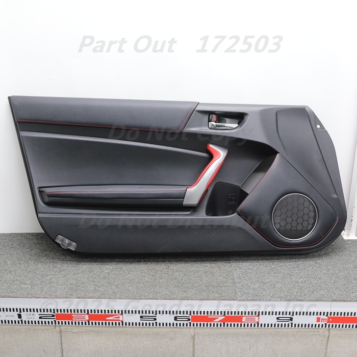 希少最終86 zn6 トヨタ純正オプスエード&タンドアトリムBRZ