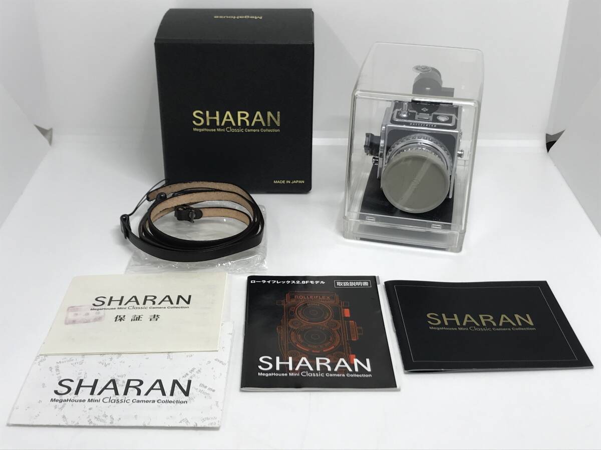 Yahoo!オークション -「メガハウス sharan」の落札相場・落札価格 Yahoo!オークション -「メガハウス sharan」の落札相場・落札価格