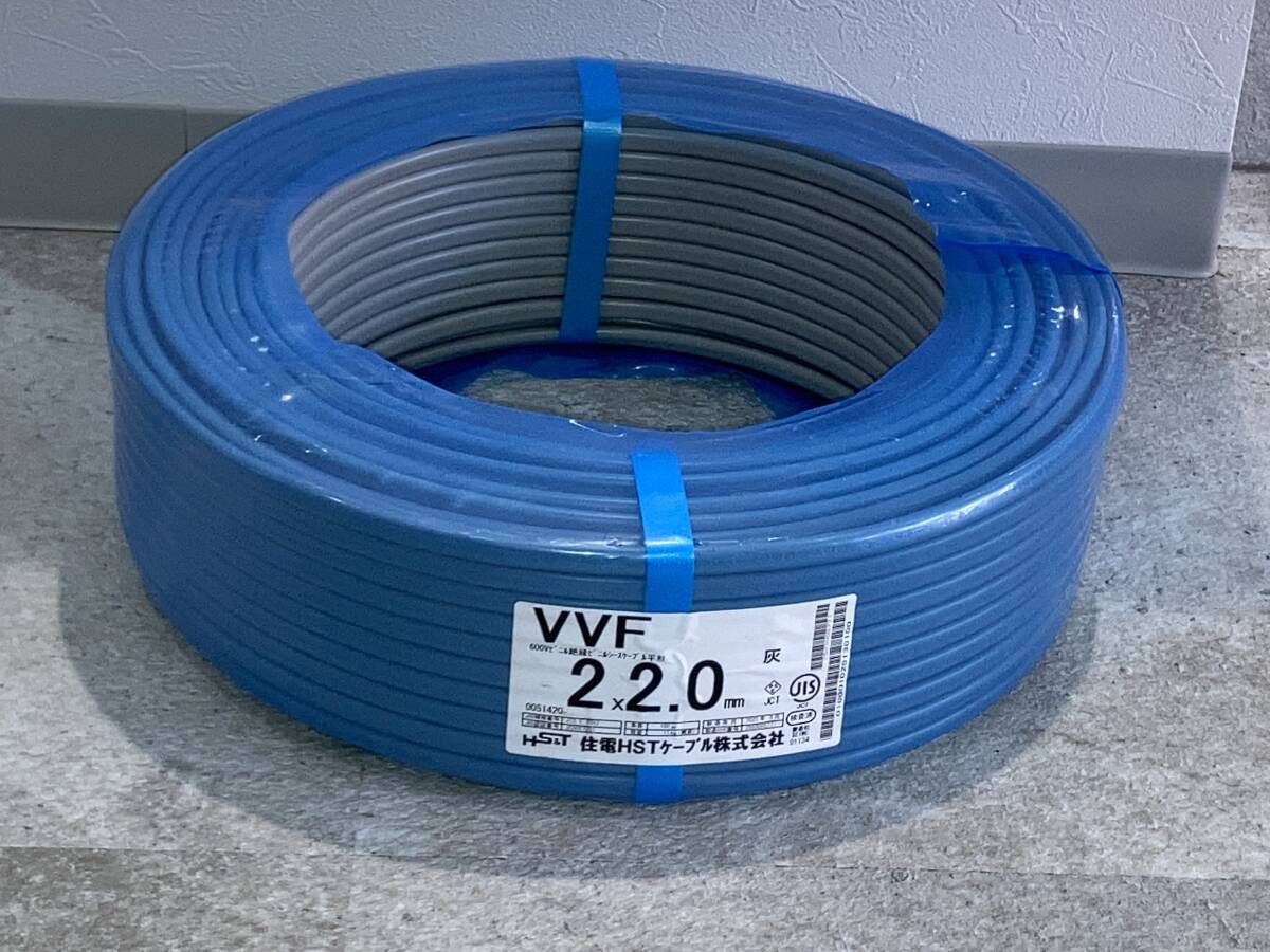 2025年最新】Yahoo!オークション -vvf ケーブルの中古品・新品 2025年最新】Yahoo!オークション -vvf ケーブルの中古品・新品