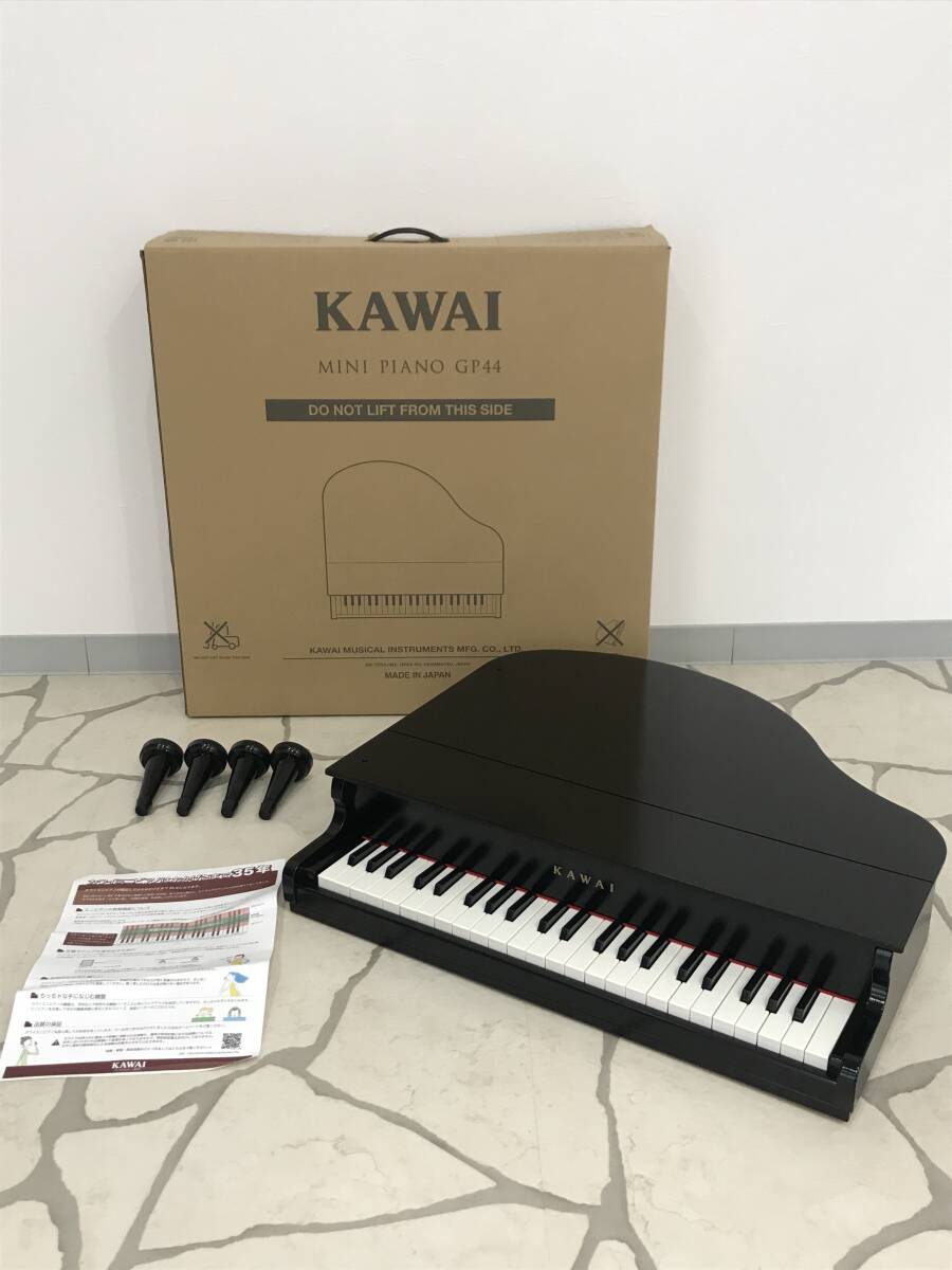 セール中！未使用 KAWAI 電子ピアノ デジタルミニピアノ