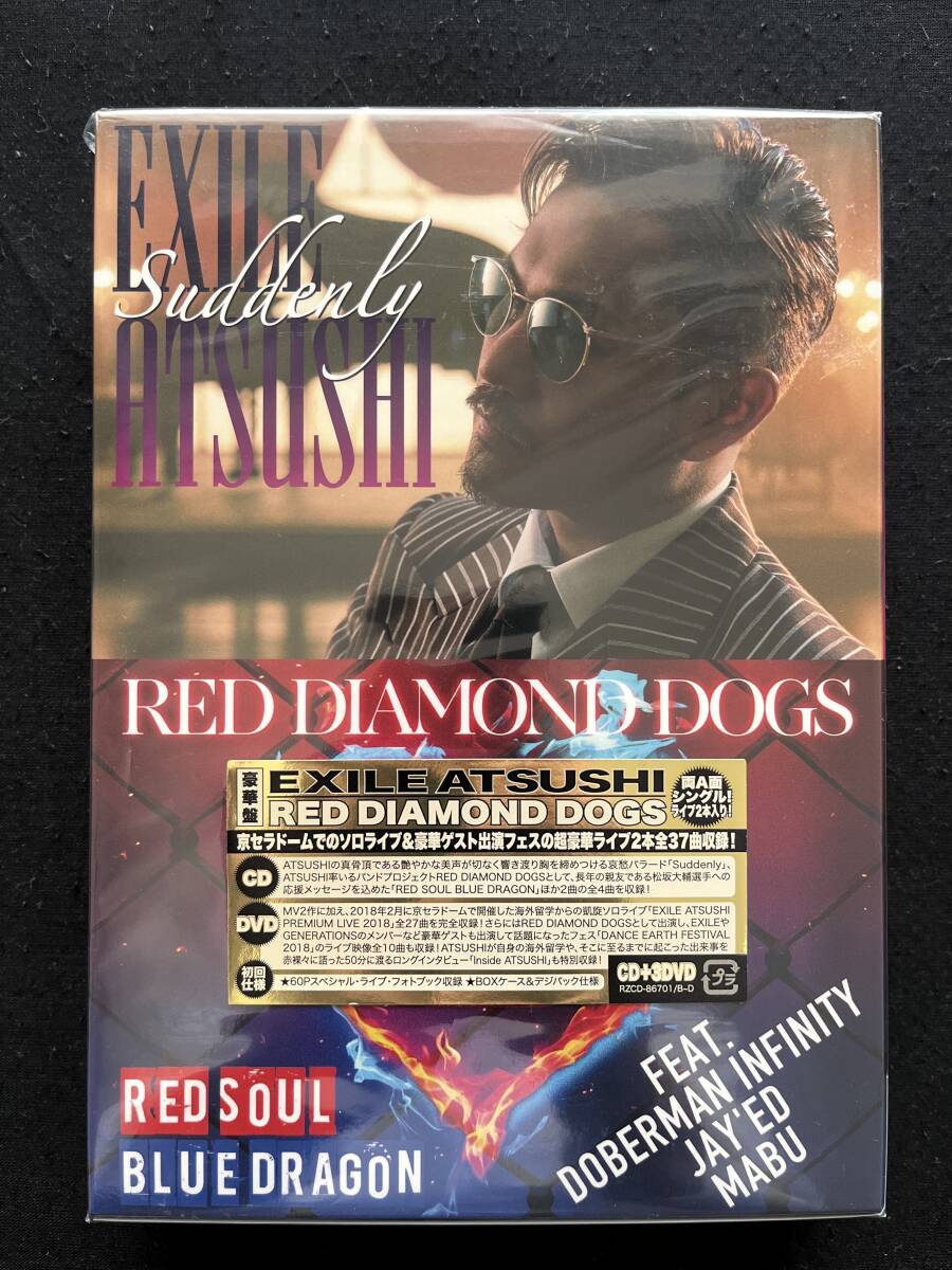 2025年最新】Yahoo!オークション -diamond dogs dvdの中古品 2025年最新】Yahoo!オークション -diamond dogs dvdの中古品