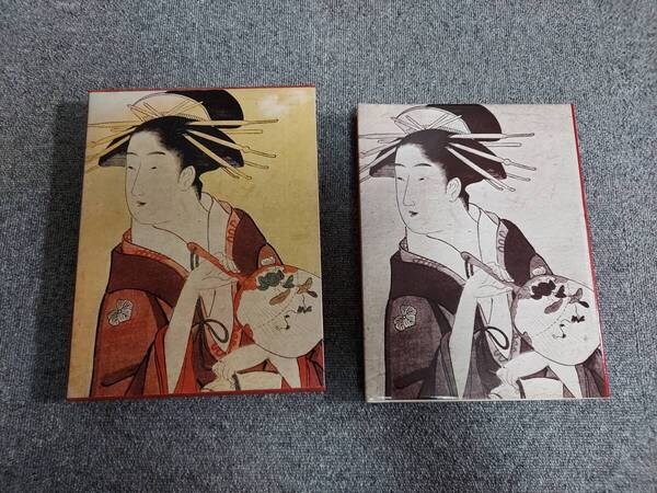浮世絵大系 歌麿 栄之 第6巻