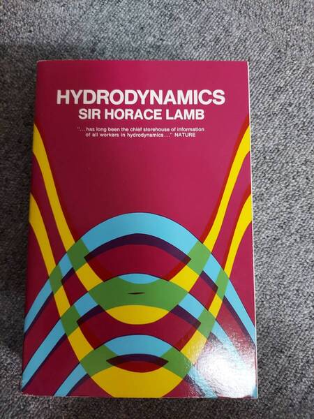 hydrodynamics sir horace lamb ラム 流体力学