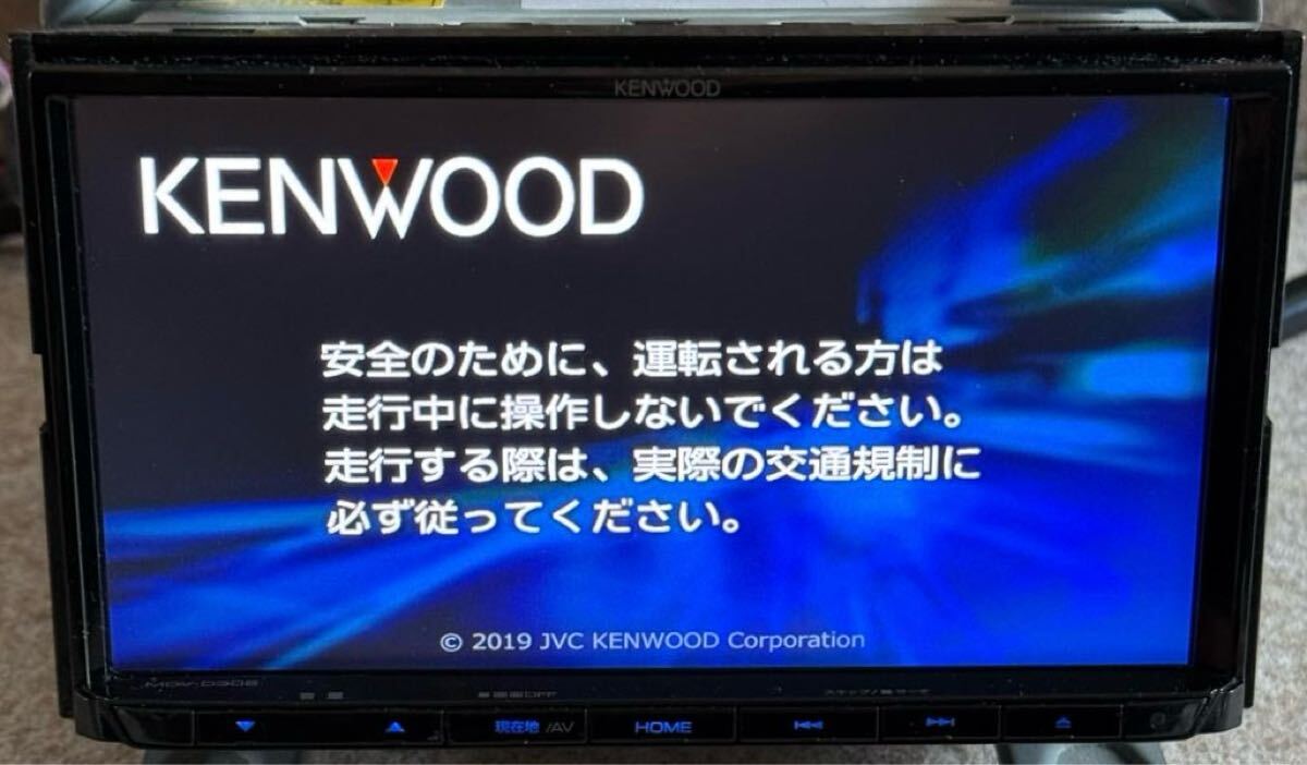 Yahoo!オークション -「(306)」(カーナビ) の落札相場・落札価格 Yahoo!オークション -「(306)」(カーナビ) の落札相場・落札価格