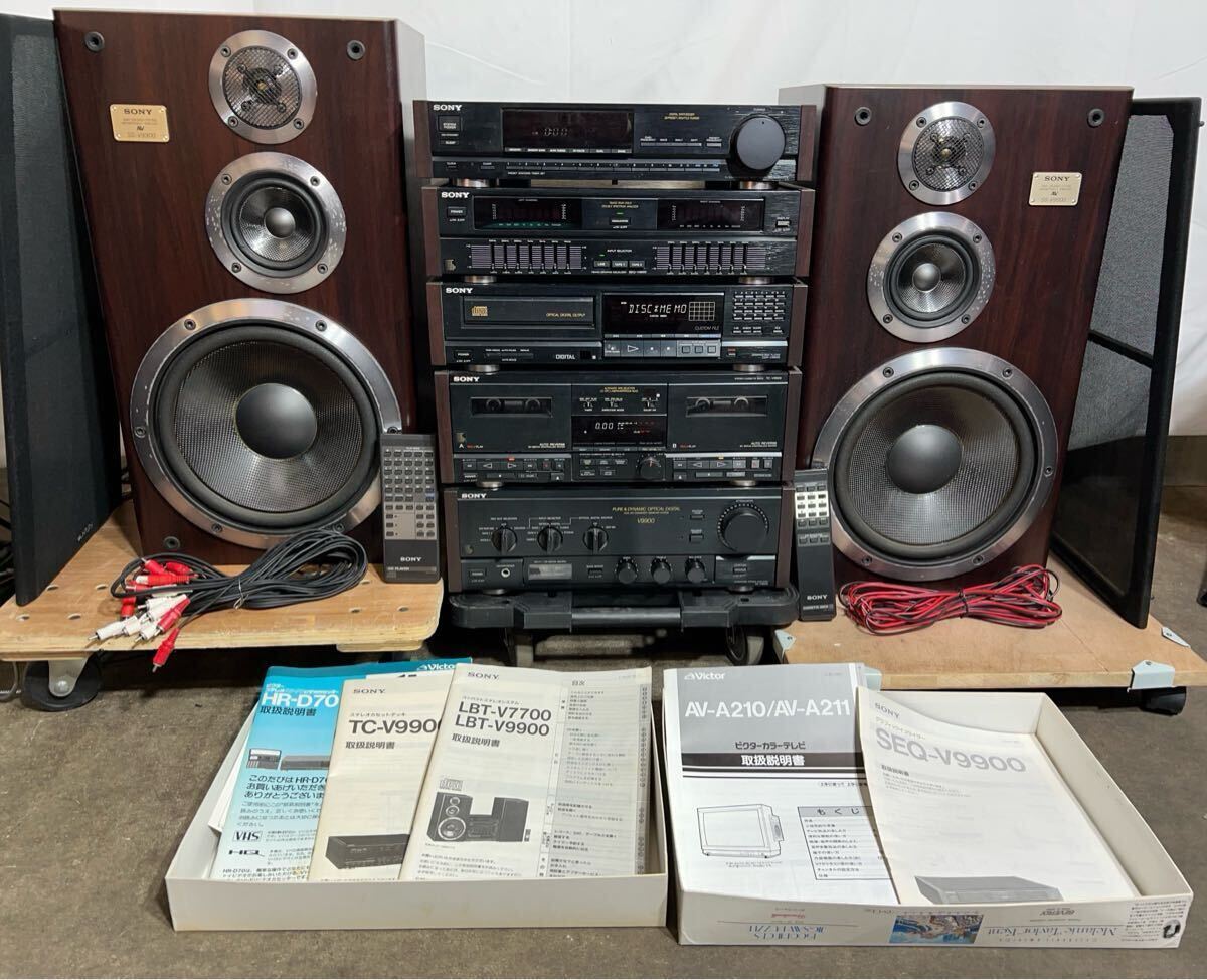 2025年最新】Yahoo!オークション -SONY TC-V9900の中古品・新品 2025年最新】Yahoo!オークション -SONY TC-V9900の中古品・新品
