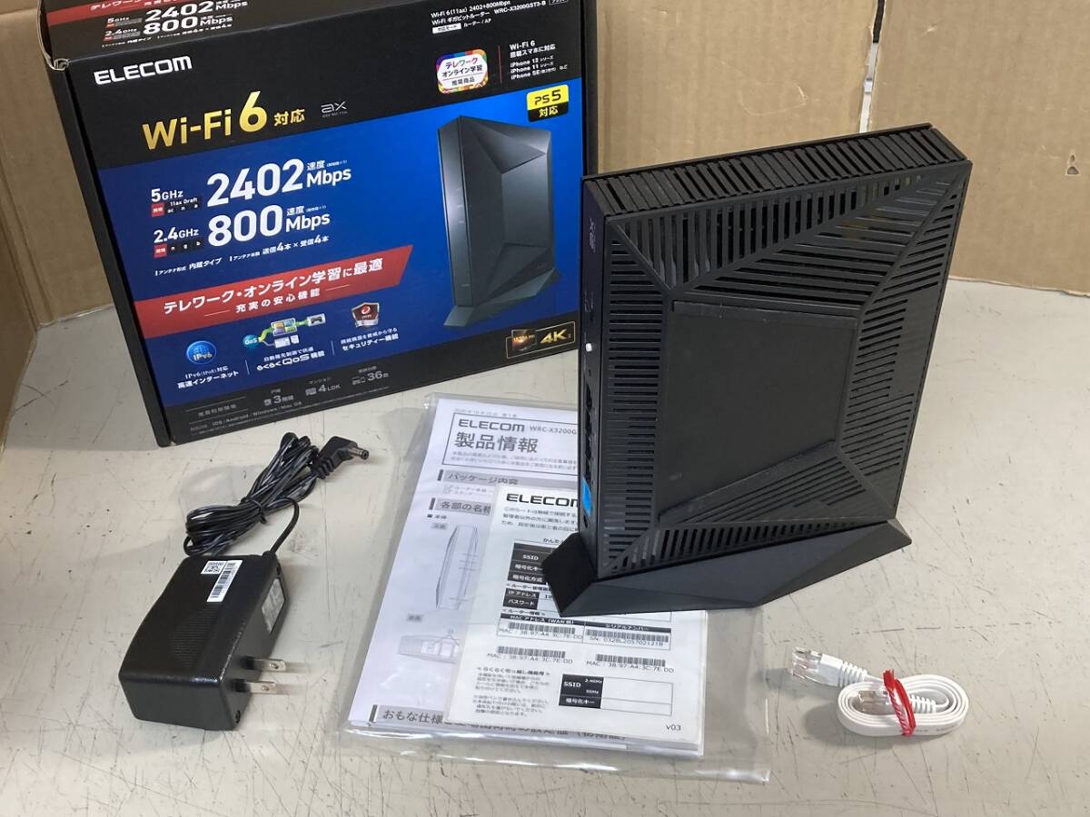 2025年最新】Yahoo!オークション -wrc-x3200gst3の中古品・新品 2025年最新】Yahoo!オークション -wrc-x3200gst3の中古品・新品