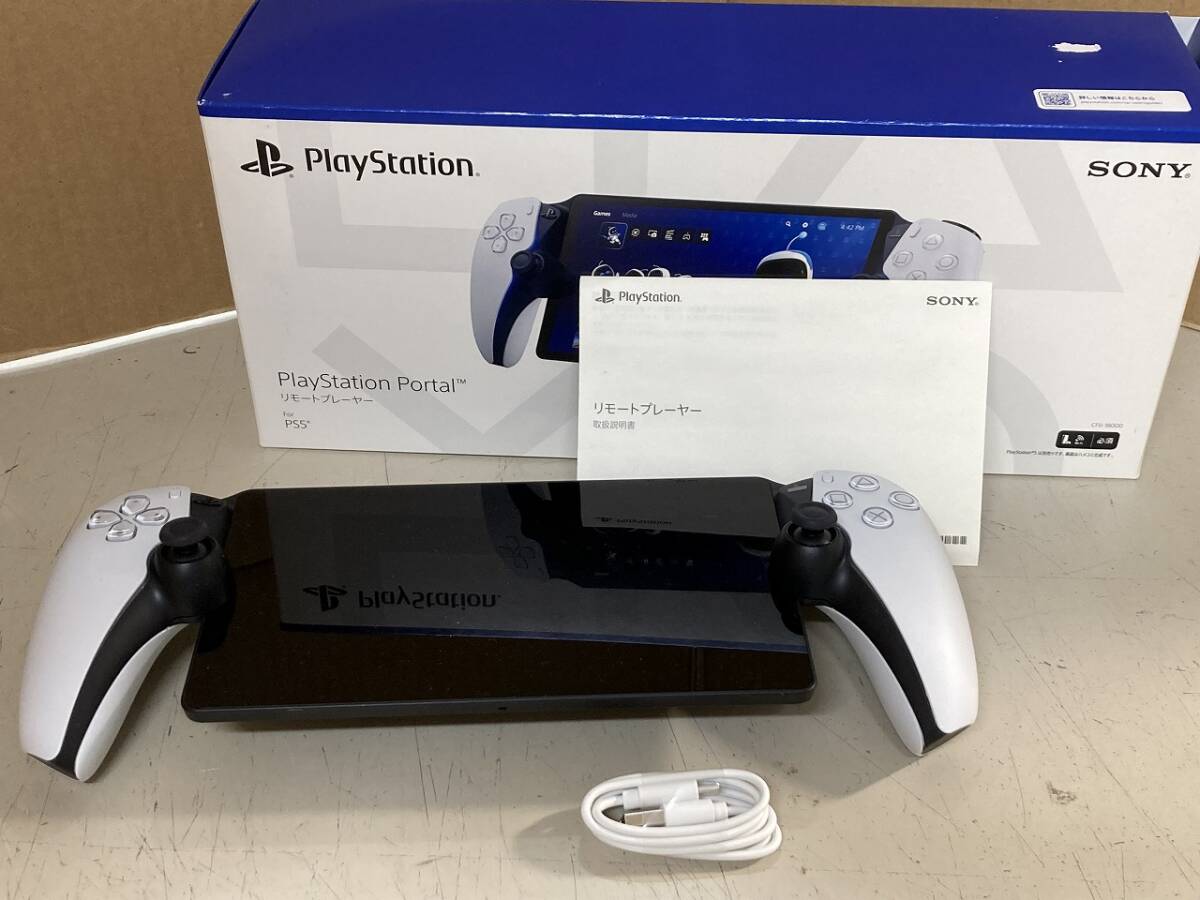 2025年最新】Yahoo!オークション -playstation リモート 2025年最新】Yahoo!オークション -playstation リモート