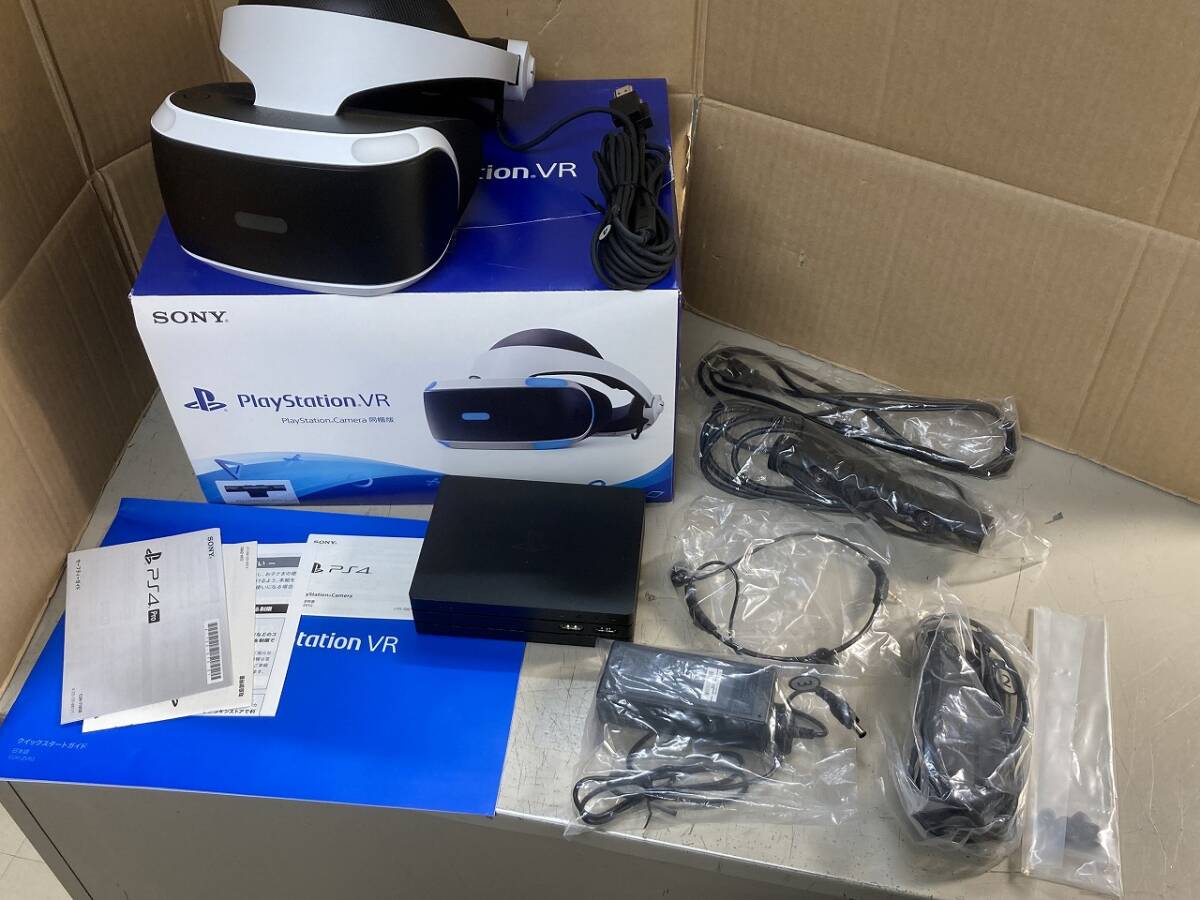 2025年最新】プレイステーションVR 2の購入はこちら - Yahoo 2025年最新】プレイステーションVR 2の購入はこちら - Yahoo