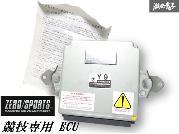 BE5 レガシィ レガシー Prova eifel プローバアイフェル