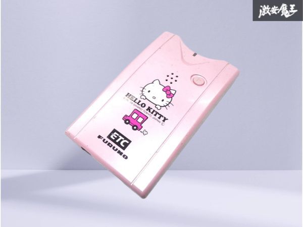 Yahoo!オークション -「ハローキティー」(ETC) の落札相場・落札価格 Yahoo!オークション -「ハローキティー」(ETC) の落札相場・落札価格