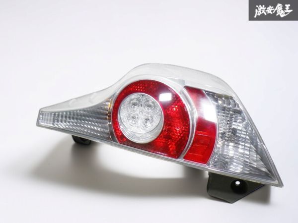 2025年最新】Yahoo!オークション -stanley 52-252の中古品・新品 2025年最新】Yahoo!オークション -stanley 52-252の中古品・新品
