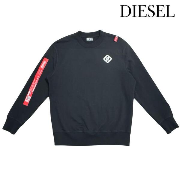 DIESEL ディーゼル Coca-Cola コカコーラ コラボ トレーナー スウェット 表記サイズS 丸首 洋服 ブラック レッド メンズ レディース