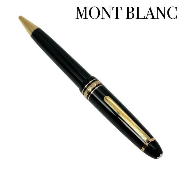 MONT BLANC モンブラン マイスターシュテュック ツイスト式 ボールペン ブラック ゴールド メンズ レディース ビジネス