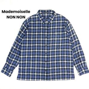 マドモアゼルノンノン 薄手コットン チェック 長袖 ブラウス シャツ L ブルー レディース Papas Mademoiselle NONNON