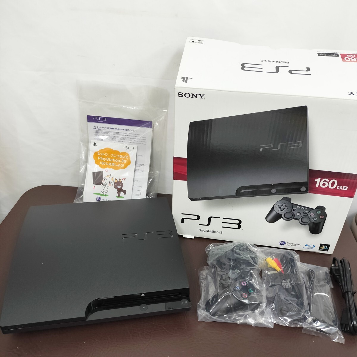 Yahoo!オークション -「ps3 本体 未使用」(PS3本体 Yahoo!オークション -「ps3 本体 未使用」(PS3本体