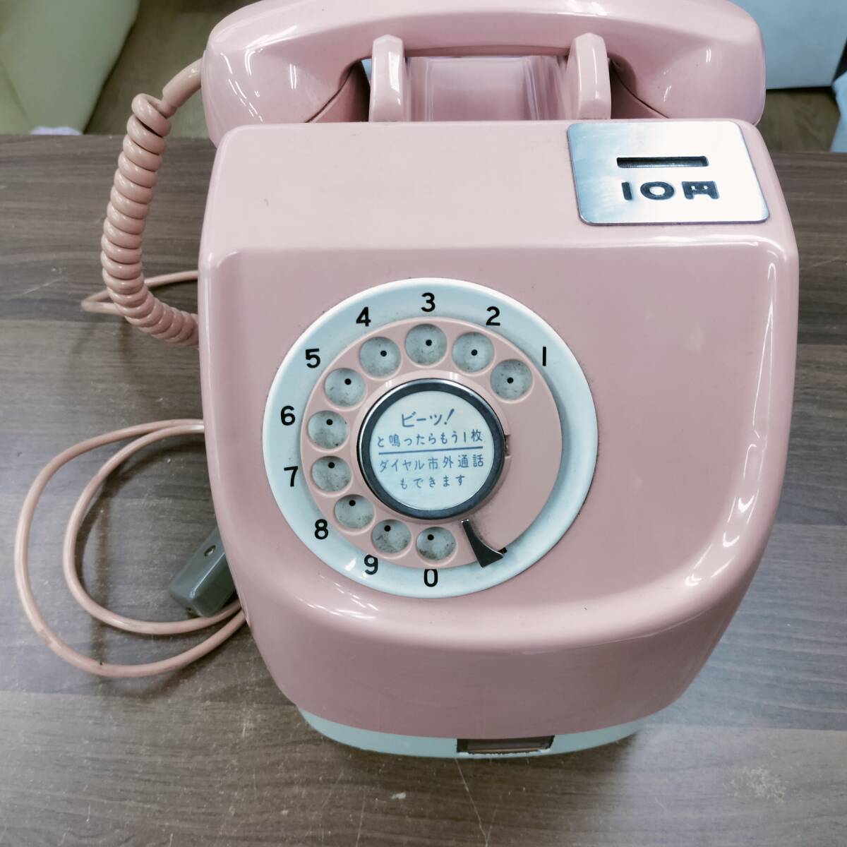 2025年最新】Yahoo!オークション -ピンク電話(電話機)の中古品 2025年最新】Yahoo!オークション -ピンク電話(電話機)の中古品