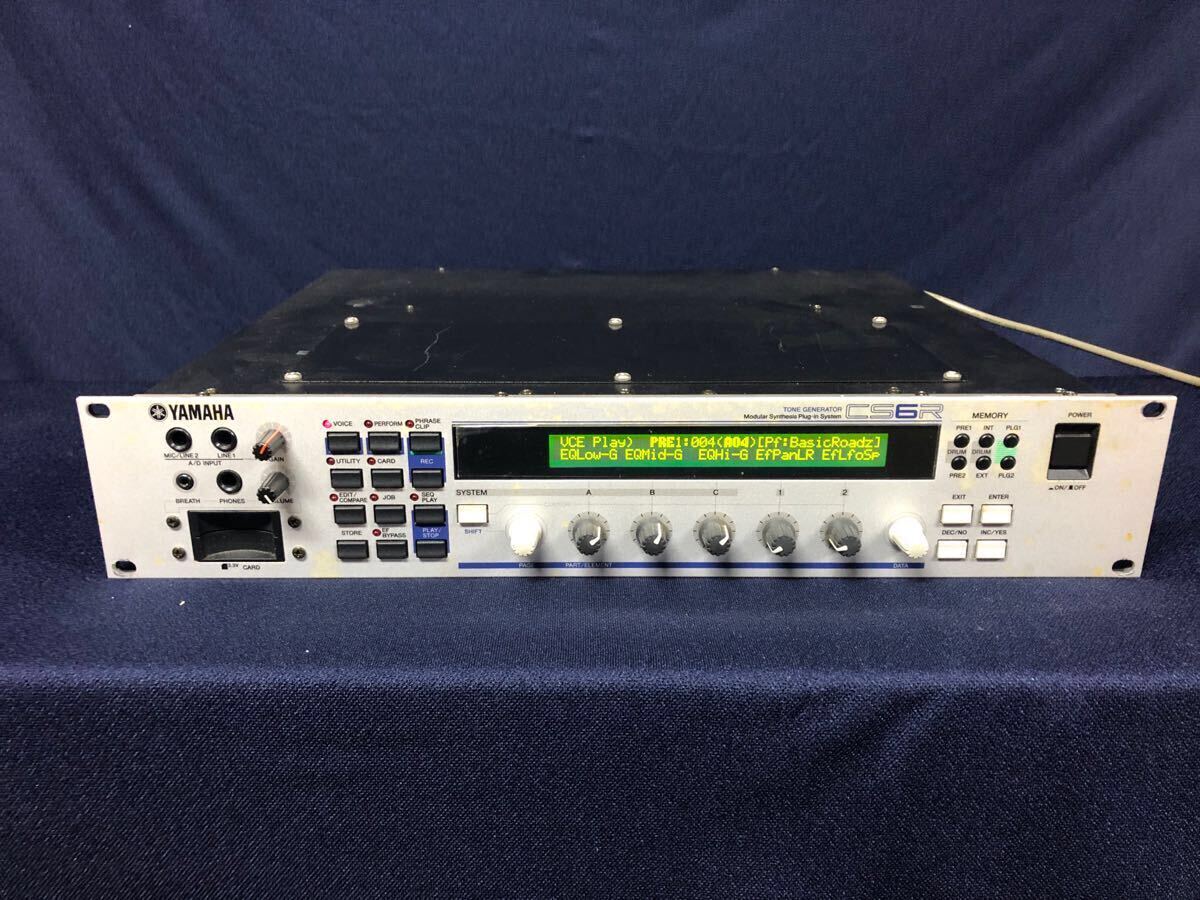 音楽機材　まとめ売り　ジャンク品 2025年最新】Yahoo!オークション -ジャンク(DJ機器)の中古品