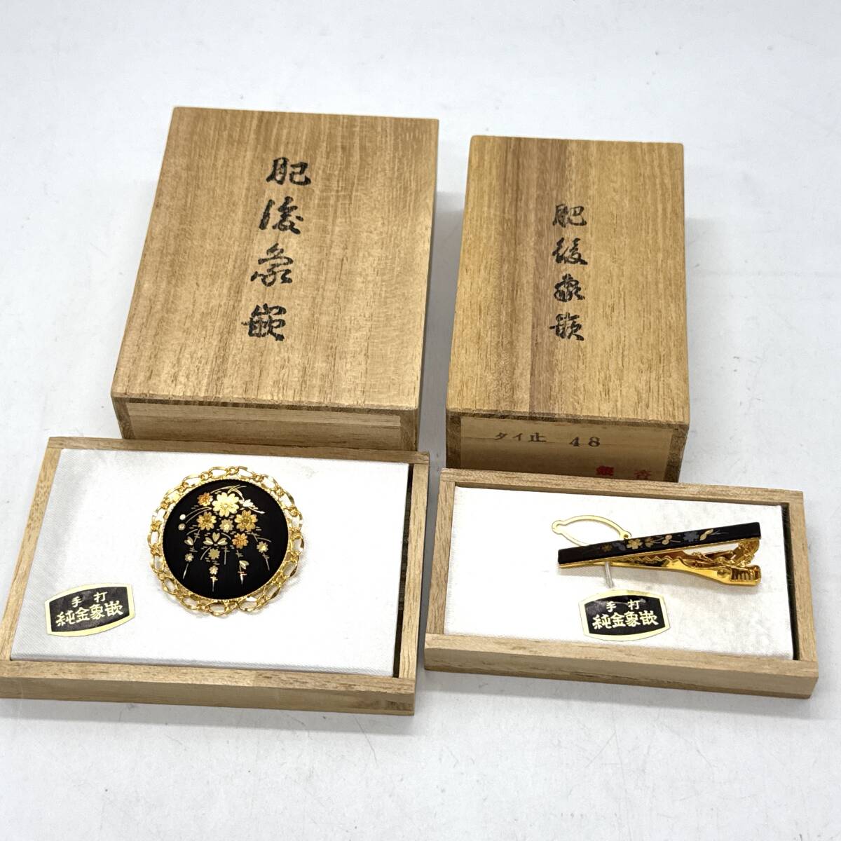 肥後象嵌 鉄地金銀象嵌 城山風景図 煙草入 在銘 箱付 工芸品
