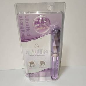 ululis ウルリス パープル ヘアスティック