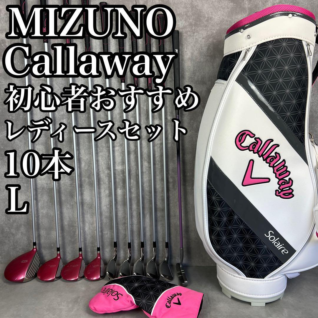 2025年最新】Yahoo!オークション -mizuno efilの中古品・新品 2025年最新】Yahoo!オークション -mizuno efilの中古品・新品
