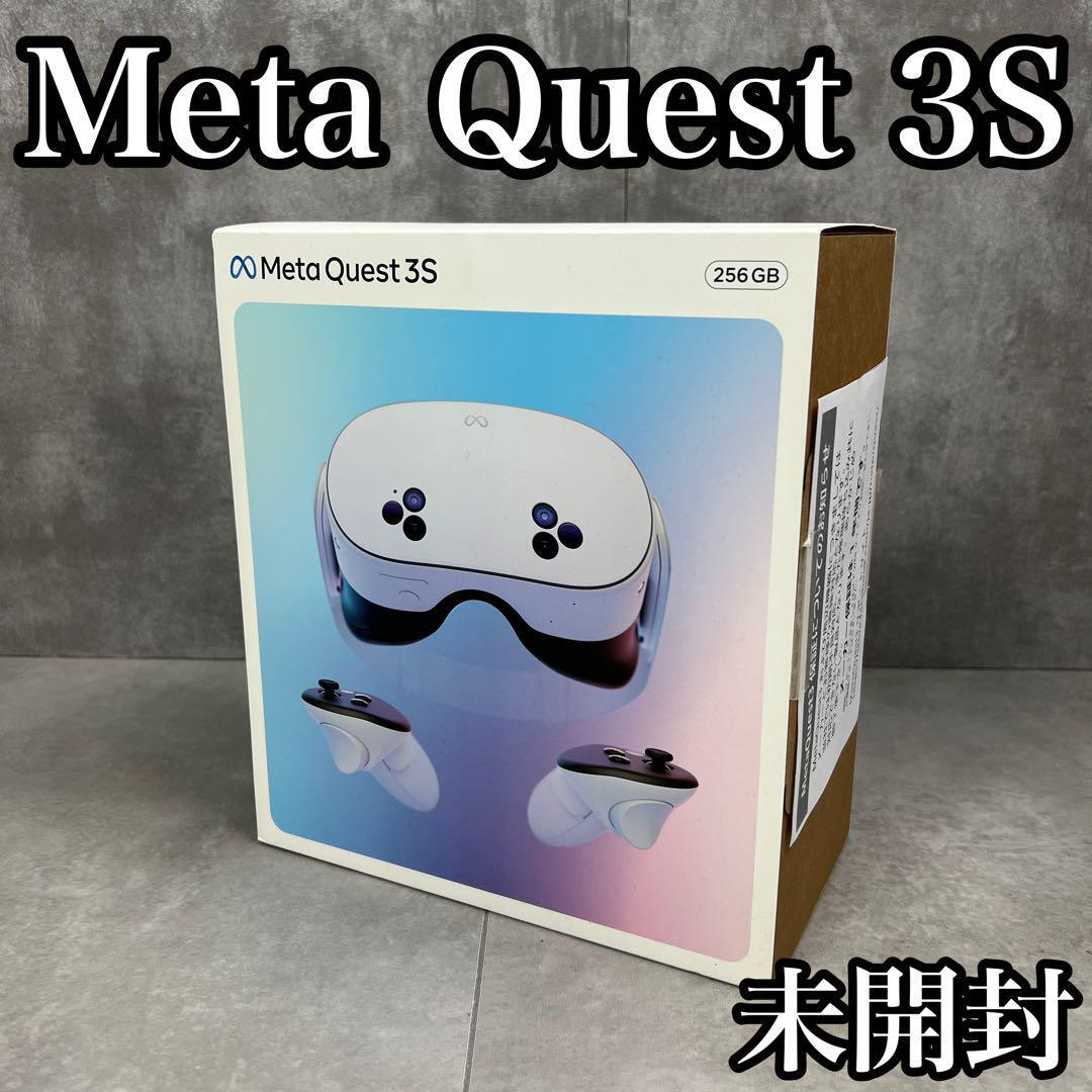 2025年最新】Yahoo!オークション -meta quest 3の中古品・新品
