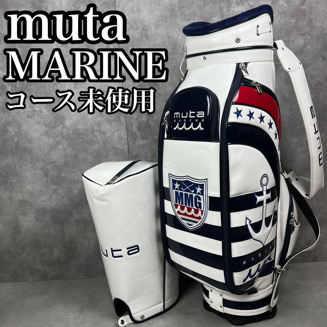 2025年最新】Yahoo!オークション -muta(キャディバッグ)の中古品 2025年最新】Yahoo!オークション -muta(キャディバッグ)の中古品