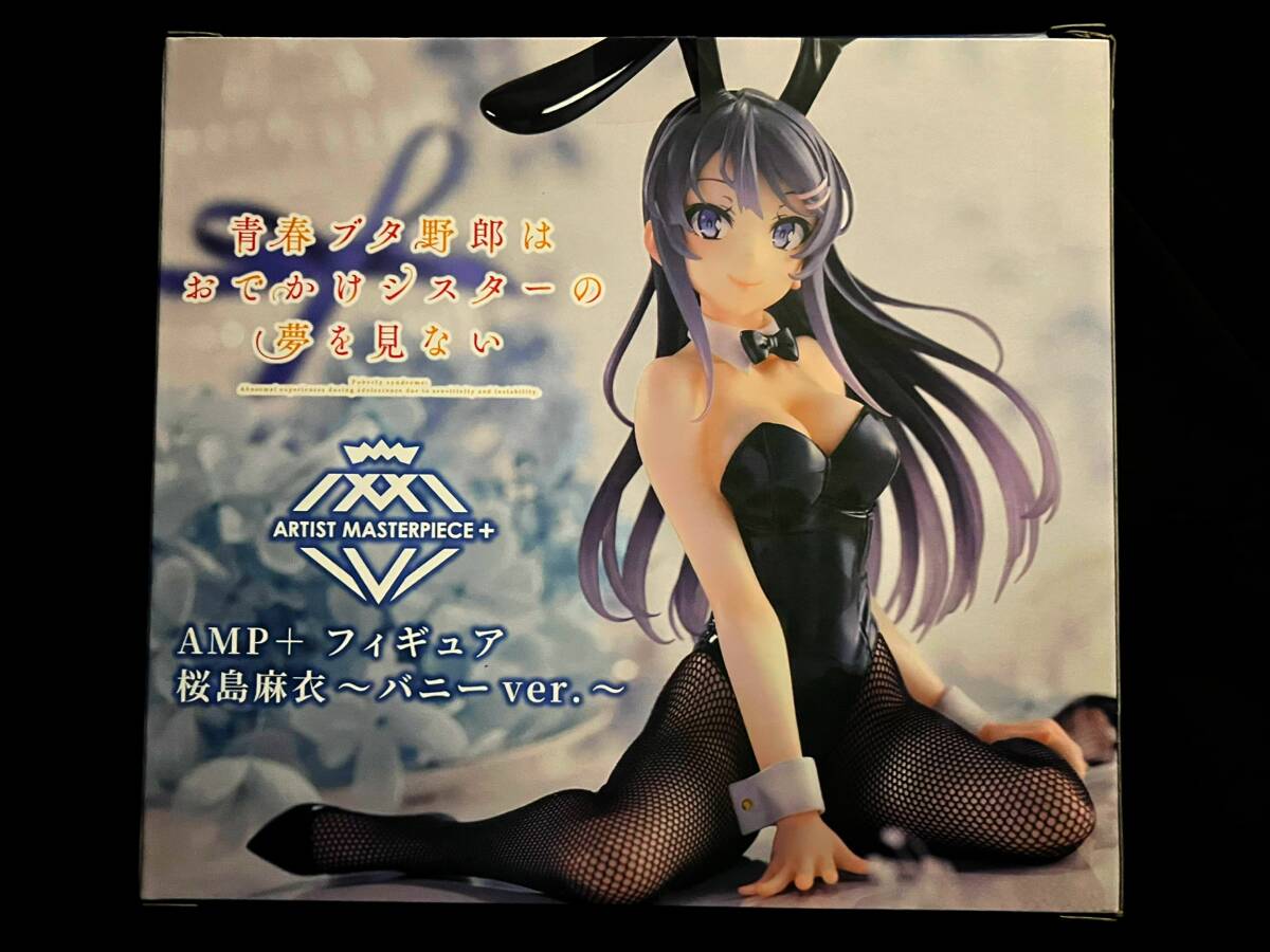 2025年最新】Yahoo!オークション -桜島麻衣 バニーver.の中古品 2025年最新】Yahoo!オークション -桜島麻衣 バニーver.の中古品