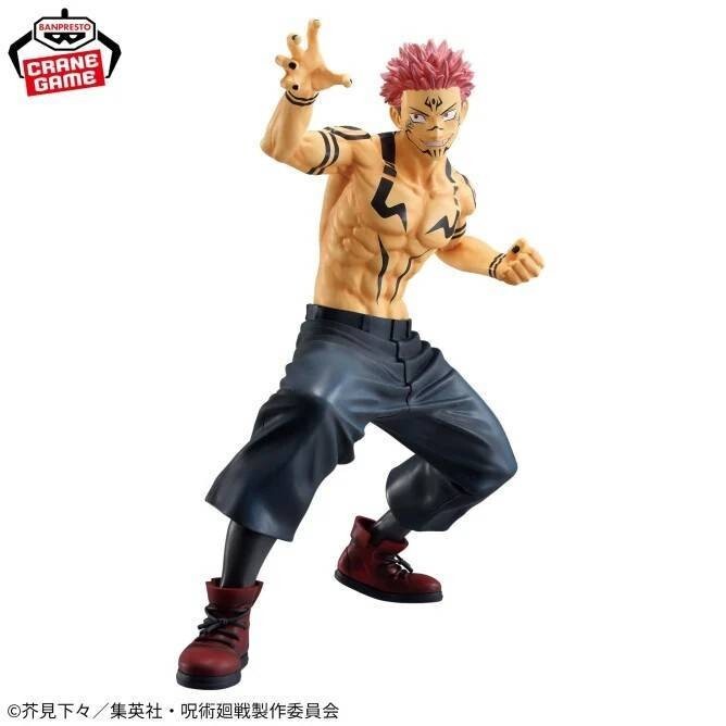 2025年最新】呪術廻戦 フィギュアの商品一覧 - 人気キャラクター 2025年最新】呪術廻戦 フィギュアの商品一覧 - 人気キャラクター