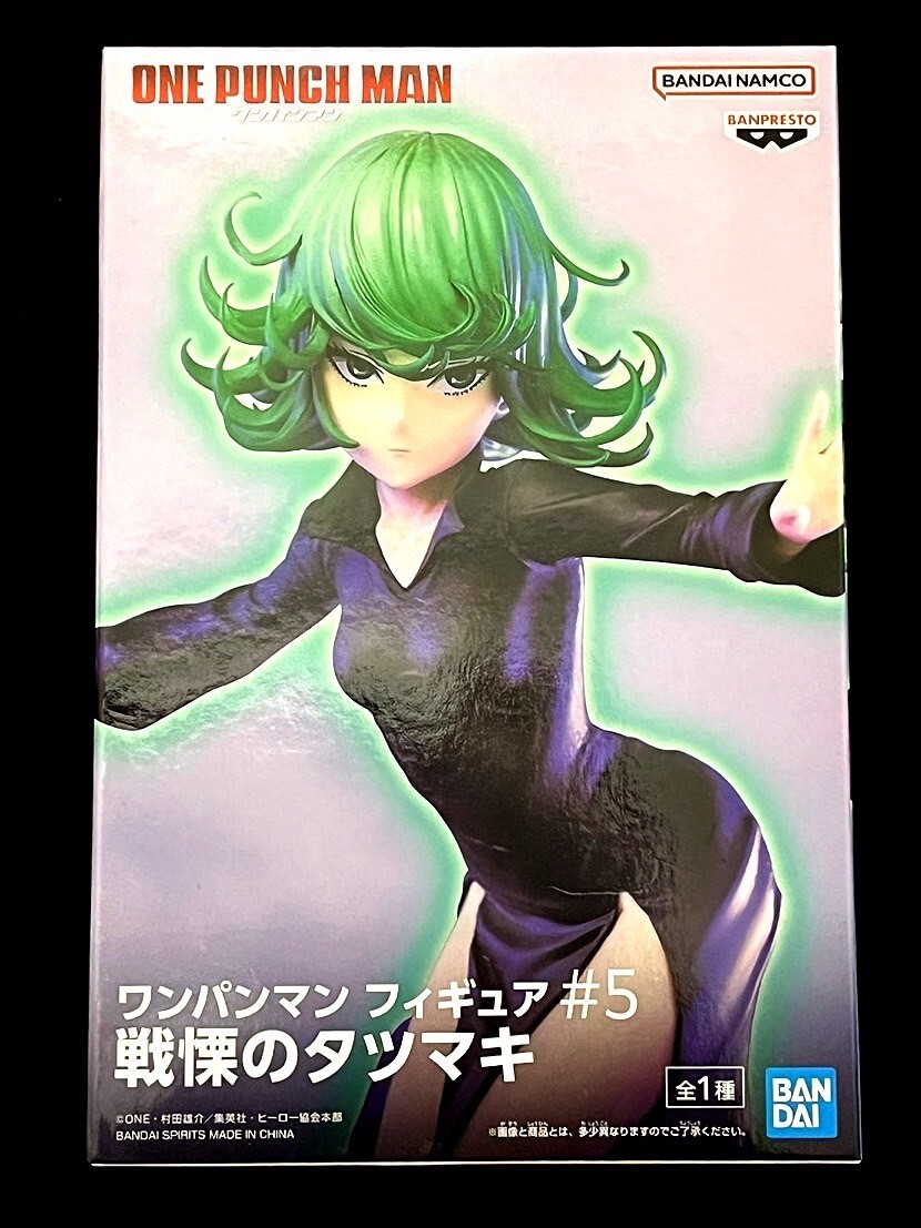 2025年最新】Yahoo!オークション -#戦慄のタツマキの中古品