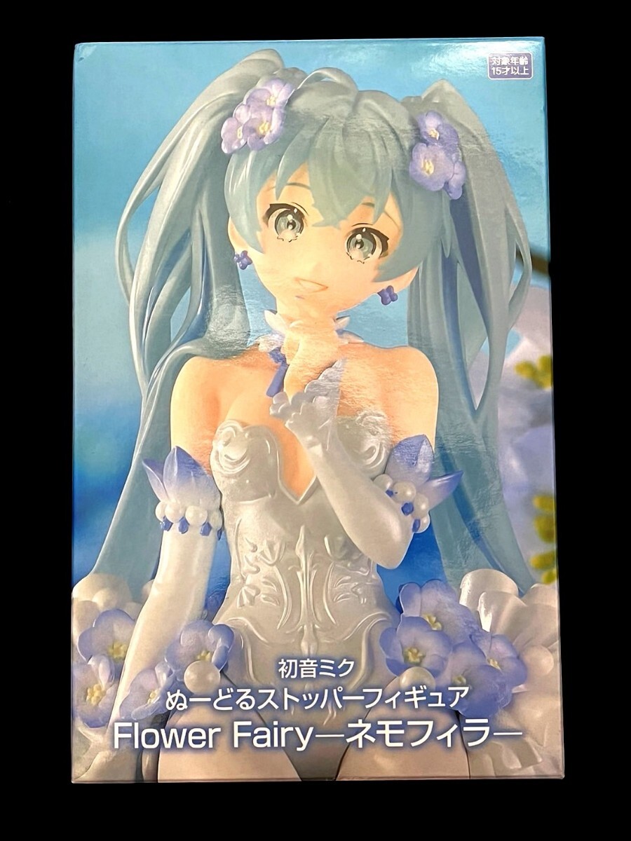 2025年最新】Yahoo!オークション -初音ミクフィギュアの中古品