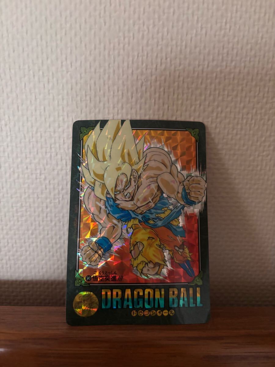 Yahoo!オークション -「突進」(ドラゴンボールカードダス Yahoo!オークション -「突進」(ドラゴンボールカードダス
