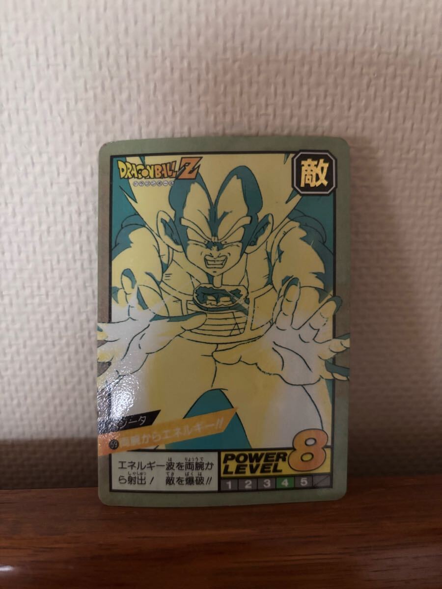 Yahoo!オークション -「ドラゴンボールスーパーバトル」の落札 Yahoo!オークション -「ドラゴンボールスーパーバトル」の落札